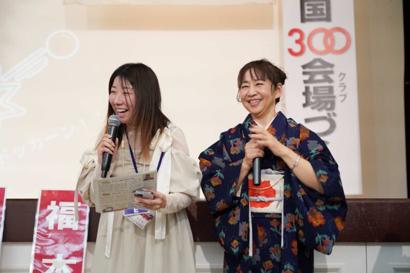 コハゼ砲担当会員