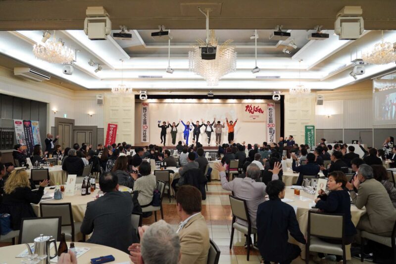 沖縄会場アピール