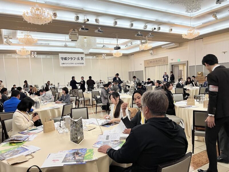 守成クラブ佐賀 会場全体の雰囲気