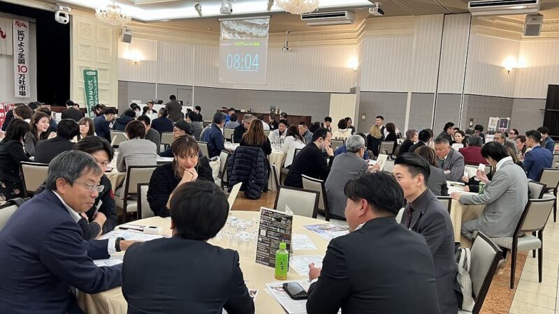 守成クラブ佐賀 笑顔の会員たち