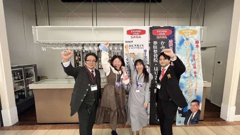 守成クラブ本部 伊藤純一さん 伊藤有都さん