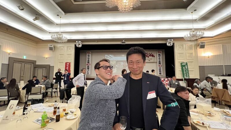 守成クラブ佐賀 異業種の経営者が集まる会