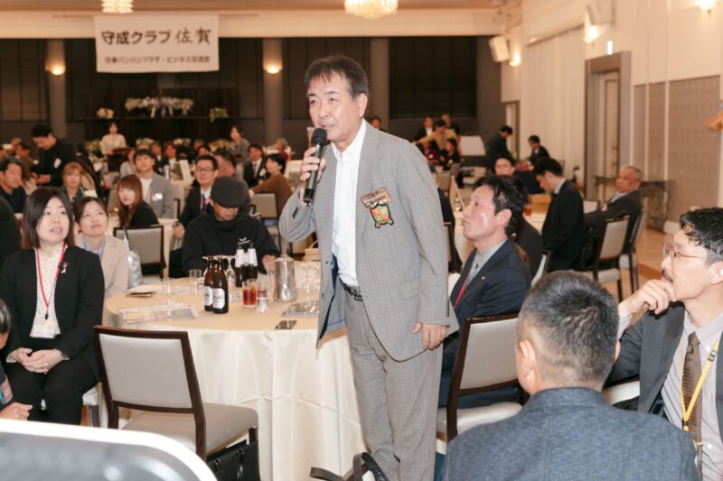 車座商談会
