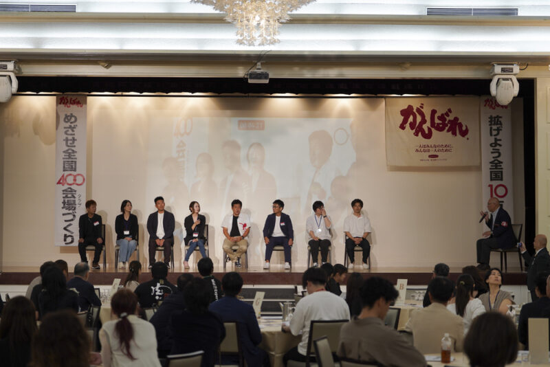 経営者同士が交流する定例会