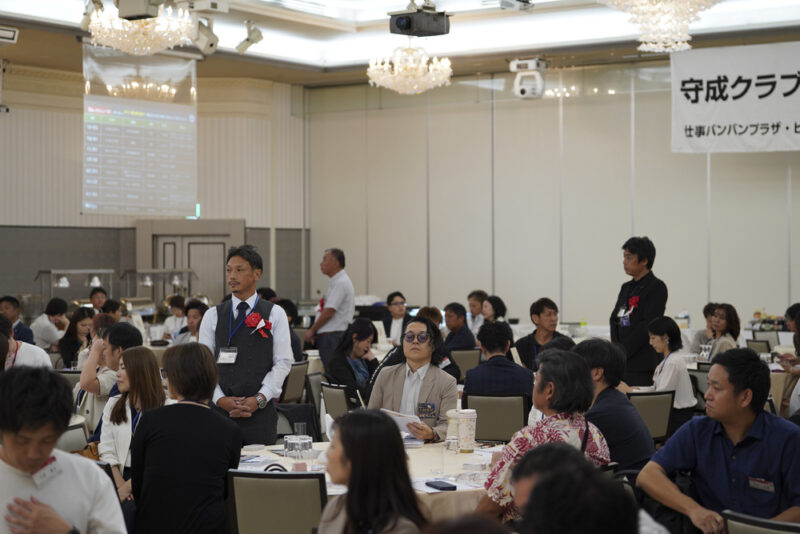 経営者同士の信頼関係を深める定例会