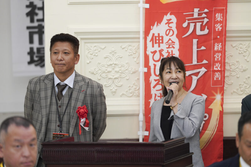 守成クラブ佐賀の交流会